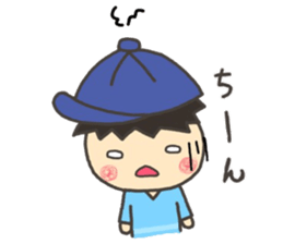 sticker.(Boys) sticker #15818822