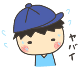 sticker.(Boys) sticker #15818823