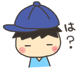 sticker.(Boys) sticker #15818824