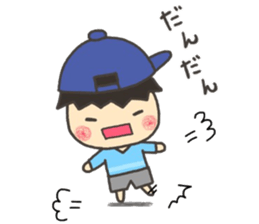 sticker.(Boys) sticker #15818825