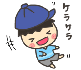 sticker.(Boys) sticker #15818826