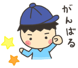 sticker.(Boys) sticker #15818830