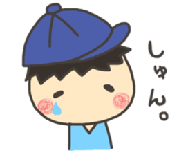 sticker.(Boys) sticker #15818832