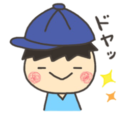 sticker.(Boys) sticker #15818833