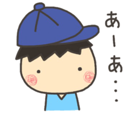 sticker.(Boys) sticker #15818834