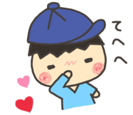 sticker.(Boys) sticker #15818837