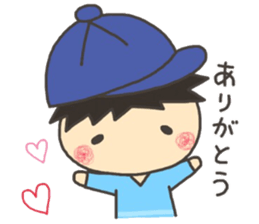 sticker.(Boys) sticker #15818840
