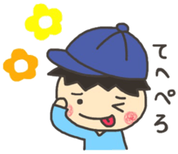 sticker.(Boys) sticker #15818841