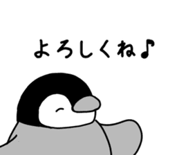 Self-introduction with penguins sticker #15818844