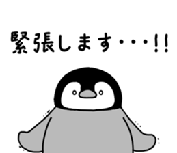 Self-introduction with penguins sticker #15818847