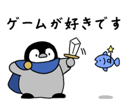 Self-introduction with penguins sticker #15818850