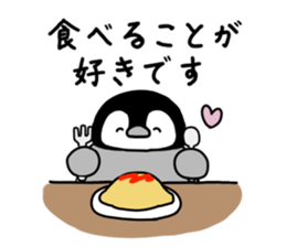 Self-introduction with penguins sticker #15818852