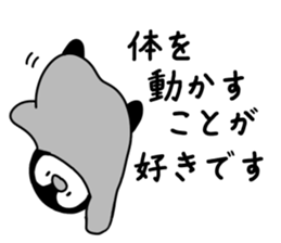 Self-introduction with penguins sticker #15818854