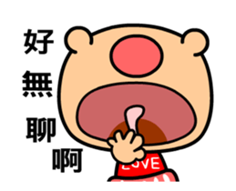 Love pig animated version sticker #15818909