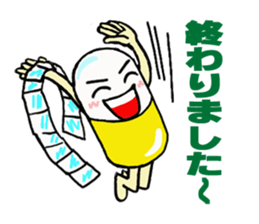 Medicineger 2 sticker #15818962