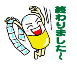 Medicineger 2 sticker #15818962