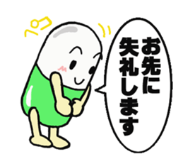 Medicineger 2 sticker #15818963