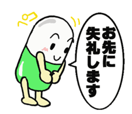 Medicineger 2 sticker #15818963