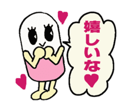 Medicineger 2 sticker #15818964