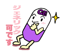 Medicineger 2 sticker #15818965