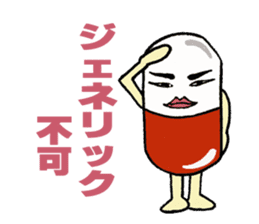 Medicineger 2 sticker #15818966
