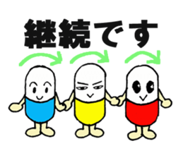 Medicineger 2 sticker #15818967