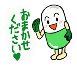 Medicineger 2 sticker #15818980