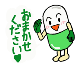 Medicineger 2 sticker #15818980