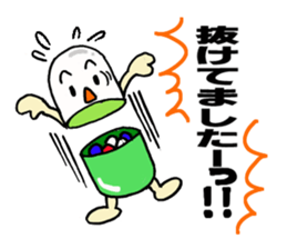 Medicineger 2 sticker #15818984