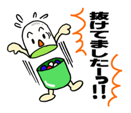 Medicineger 2 sticker #15818984