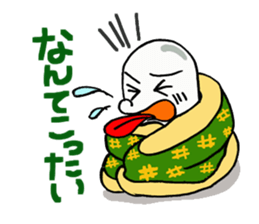 Medicineger 2 sticker #15818985