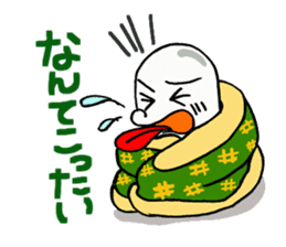 Medicineger 2 sticker #15818985
