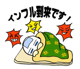 Medicineger 2 sticker #15818986