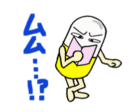 Medicineger 2 sticker #15818990