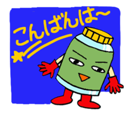 Medicineger 2 sticker #15818991