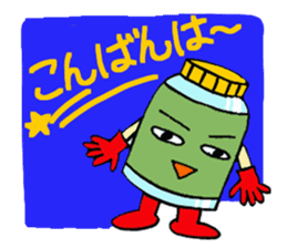 Medicineger 2 sticker #15818991