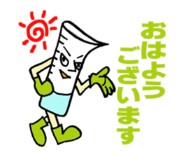 Medicineger 2 sticker #15818992