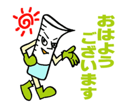 Medicineger 2 sticker #15818992