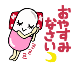 Medicineger 2 sticker #15818994