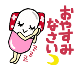 Medicineger 2 sticker #15818994