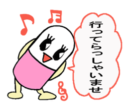 Medicineger 2 sticker #15818995
