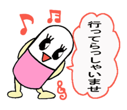 Medicineger 2 sticker #15818995
