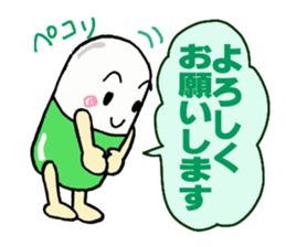 Medicineger 2 sticker #15819000