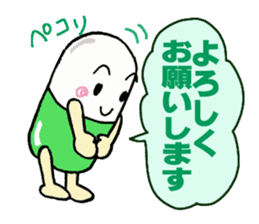 Medicineger 2 sticker #15819000