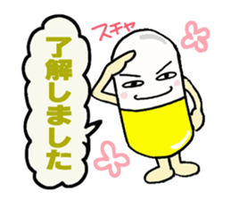 Medicineger 2 sticker #15819001