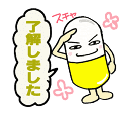 Medicineger 2 sticker #15819001