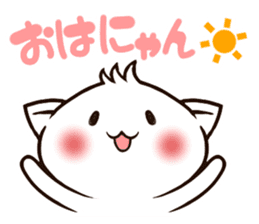 A cat whose hair is bouncing sticker #15819002