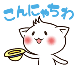A cat whose hair is bouncing sticker #15819003
