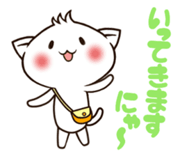 A cat whose hair is bouncing sticker #15819006
