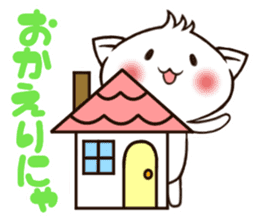 A cat whose hair is bouncing sticker #15819007